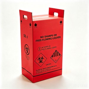 18 Gallon Biohazard Waste Container 